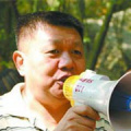 你是我命运的克星