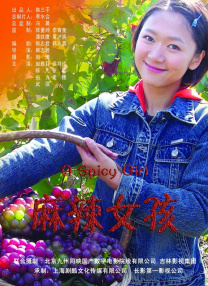 猛烈顶弄h禁欲老师gay漫画