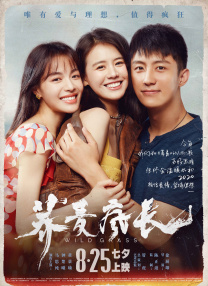 猛烈顶弄h禁欲老师gay漫画
